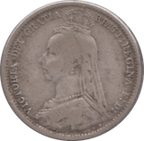 1891 SIXPENCE ( FINE ) - Sixpence - Cambridgeshire Coins