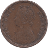 1892 1/12 ANNA BRITISH INDIA - WORLD COINS - Cambridgeshire Coins