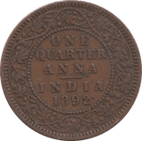 1892 1/4 ANNA INDIA - WORLD COINS - Cambridgeshire Coins