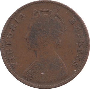 1892 1/4 ANNA INDIA - WORLD COINS - Cambridgeshire Coins