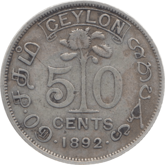 1892 CEYLON SILVER 50 CENTS - WORLD COINS - Cambridgeshire Coins