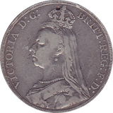 1892 CROWN ( F ) B - Crown - Cambridgeshire Coins