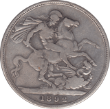 1892 CROWN ( FINE ) 2 - Crown - Cambridgeshire Coins