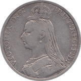 1892 CROWN ( FINE ) 3 - Crown - Cambridgeshire Coins