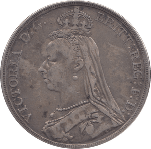 1892 CROWN ( FINE ) 4 - Crown - Cambridgeshire Coins