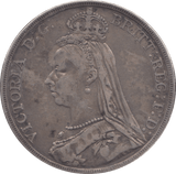 1892 CROWN ( FINE ) 4 - Crown - Cambridgeshire Coins