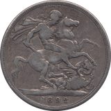 1892 CROWN ( FINE ) 5 - Crown - Cambridgeshire Coins