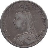 1892 CROWN ( FINE ) 5 - Crown - Cambridgeshire Coins