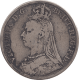 1892 CROWN ( FINE ) 6 - Crown - Cambridgeshire Coins