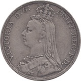 1892 CROWN ( GF ) 14 - Crown - Cambridgeshire Coins