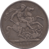 1892 CROWN ( GF ) 6 - Crown - Cambridgeshire Coins