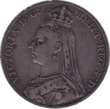 1892 CROWN ( VF ) - Crown - Cambridgeshire Coins