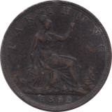 1892 FARTHING ( VF ) 1 - Farthing - Cambridgeshire Coins