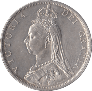 1892 FLORIN ( AUNC ) - FLORIN - Cambridgeshire Coins