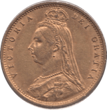 1892 GOLD HALF SOVEREIGN - Half Sovereign - Cambridgeshire Coins