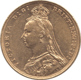 1892 GOLD SOVEREIGN ( AUNC ) - Sovereign - Cambridgeshire Coins