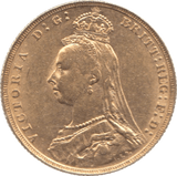 1892 GOLD SOVEREIGN ( EF ) 2 - Sovereign - Cambridgeshire Coins