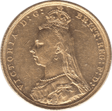 1892 GOLD SOVEREIGN ( EF ) - Sovereign - Cambridgeshire Coins