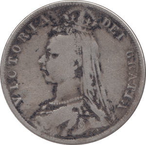 1892 HALFCROWN ( FINE ) 11 - Halfcrown - Cambridgeshire Coins