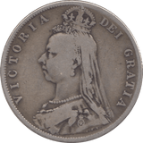 1892 HALFCROWN ( FINE ) - Halfcrown - Cambridgeshire Coins