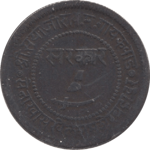 1892 INDIA PICE - WORLD COINS - Cambridgeshire Coins