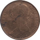 1892 PENNY 1 ( AUNC ) 60 - Penny - Cambridgeshire Coins