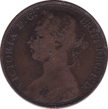 1892 PENNY ( EF ) - Penny - Cambridgeshire Coins