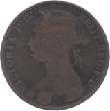 1892 PENNY ( FAIR ) 7 - Penny - Cambridgeshire Coins