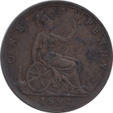 1892 PENNY ( VF ) 3 - Penny - Cambridgeshire Coins