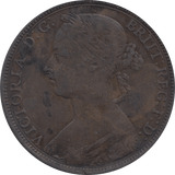 1892 PENNY ( VF ) 3 - Penny - Cambridgeshire Coins