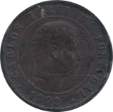 1892 PORTUGAL 20 REIS - WORLD COINS - Cambridgeshire Coins