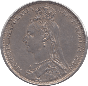 1892 SHILLING ( EF ) 1 - SHILLING - Cambridgeshire Coins