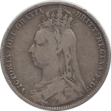 1892 SHILLING ( FINE ) 4 - Shilling - Cambridgeshire Coins