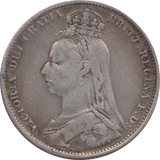 1892 SHILLING ( FINE ) - Shilling - Cambridgeshire Coins