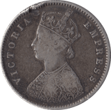 1892 SILVER INDIA HALF RUPEE - WORLD COINS - Cambridgeshire Coins