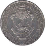 1892 SILVER ONE RUPEE GERMAN EAST AFRICA - Cambridgeshire Coins