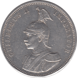 1892 SILVER ONE RUPEE GERMAN EAST AFRICA - Cambridgeshire Coins