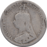 1892 SILVER THREEPENCE ( FAIR ) - Threepence - Cambridgeshire Coins