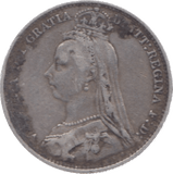 1892 SIXPENCE ( GF ) 6 - Sixpence - Cambridgeshire Coins