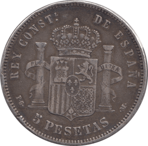 1892 SPAIN SILVER 5 PESETAS - SILVER WORLD COINS - Cambridgeshire Coins