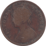 1893 1/4 ANNA INDIA - WORLD COINS - Cambridgeshire Coins