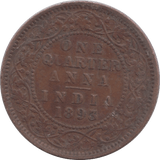 1893 1/4 ANNA INDIA - WORLD COINS - Cambridgeshire Coins