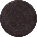 1893 ARGENTINA 2 CENTAVOS - WORLD COINS - Cambridgeshire Coins