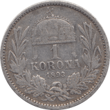 1893 AUSTRIA SILVER KORONA - SILVER WORLD COINS - Cambridgeshire Coins