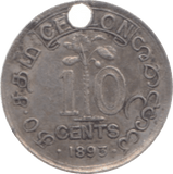 1893 CEYLON 10 CENTS - SILVER WORLD COINS - Cambridgeshire Coins