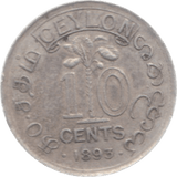 1893 CEYLON SILVER 10 CENTS ( GVF ) - WORLD COINS - Cambridgeshire Coins