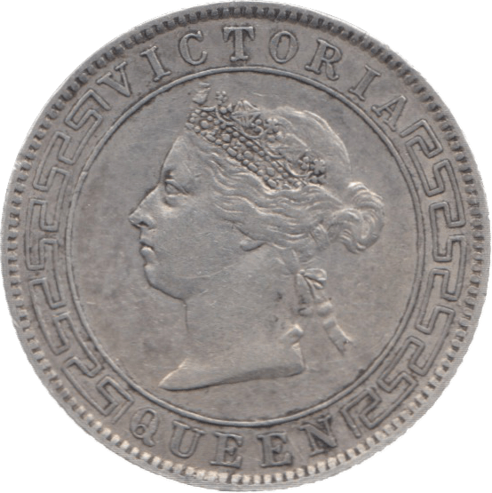 1893 CEYLON SILVER 50 CENTS - WORLD COINS - Cambridgeshire Coins