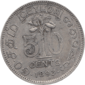 1893 CEYLON SILVER 50 CENTS - WORLD COINS - Cambridgeshire Coins