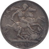 1893 CROWN ( FINE ) LVI 2 - Crown - Cambridgeshire Coins