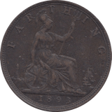 1893 FARTHING ( EF ) 23 - Farthing - Cambridgeshire Coins